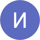 Ирина Е profile picture